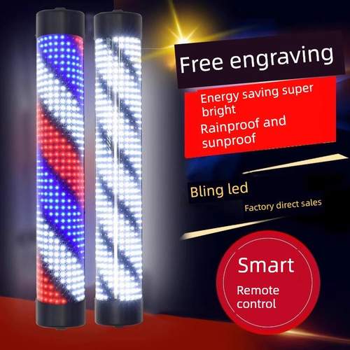 美发led转灯剪发理发店标志灯箱挂壁复古灯挂墙户外发廊旋转挂灯