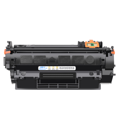 佳能打印机易加粉晒鼓