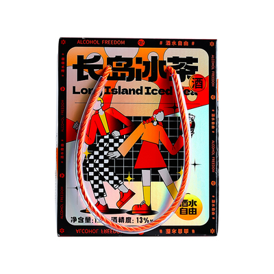 小花样长岛冰茶莫吉托礼盒鸡尾酒