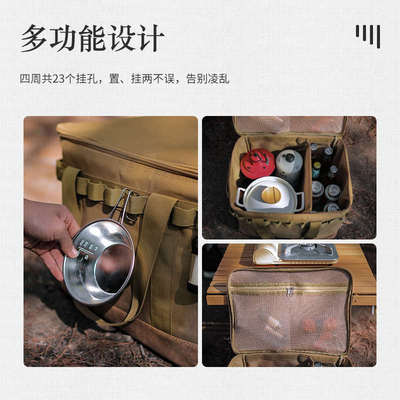 户外露营野餐收纳包大容量多功能工具包餐厨炉具整理箱旅行杂物袋