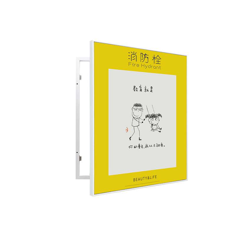 教育培训学校遮挡消防栓挂画遮盖消火栓装饰画可开门