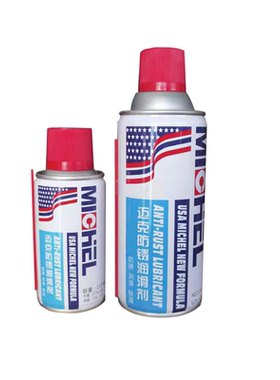 补胎工具汽车轮胎胶水