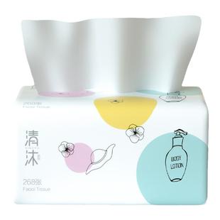 清沐抽纸10包纸巾整箱家用实惠装餐巾纸面巾纸卫生纸婴儿专用纸抽