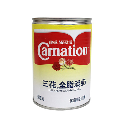 雀巢三花全脂淡奶淡炼乳410g