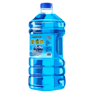 去油膜玻璃水汽车除油膜四季通用小车专用夏季除虫胶防眩光雨刮水