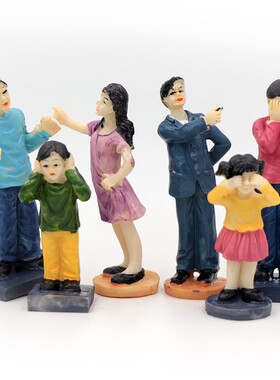 心理沙盘人物家庭和谐暴力夫妻
