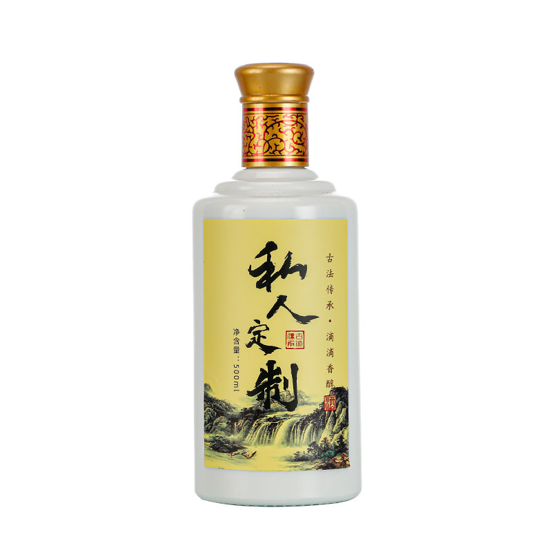 海纳九壶时尚玻璃酒瓶