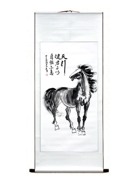 手绘国画马到成功挂画客厅办公室