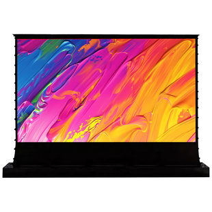 钉子科技智动款电动地升投影幕布 菲涅尔透镜抗光120/150英寸投影仪幕布4K家用高清地面移动便携式语音联动