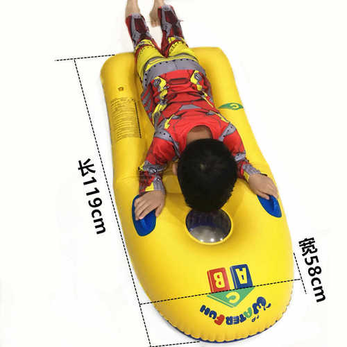 儿童冲浪板滑水板充气打水板踢板加厚戏水浮排游泳圈泡沫之夏飞艇