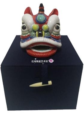 石湾陶瓷公仔醒狮汽车旅游摆件