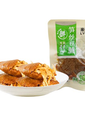 来伊份笋丝豆脯500g夹笋干