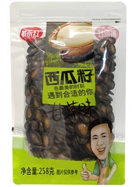 甘草西瓜籽戴永红西瓜子