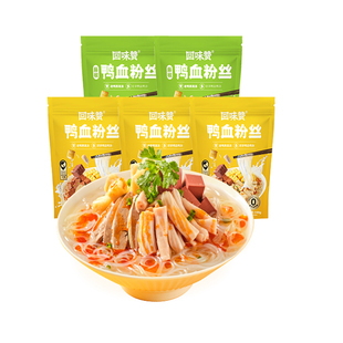 回味赞正宗南京特产鸭血粉丝汤袋装方便速食粉条老鸭粉汤特色米线