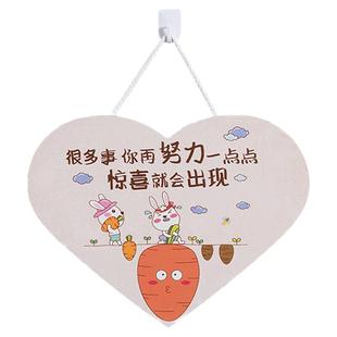 儿童房间布置门口客厅墙面装饰品卧室门上墙上墙壁创意挂件挂饰