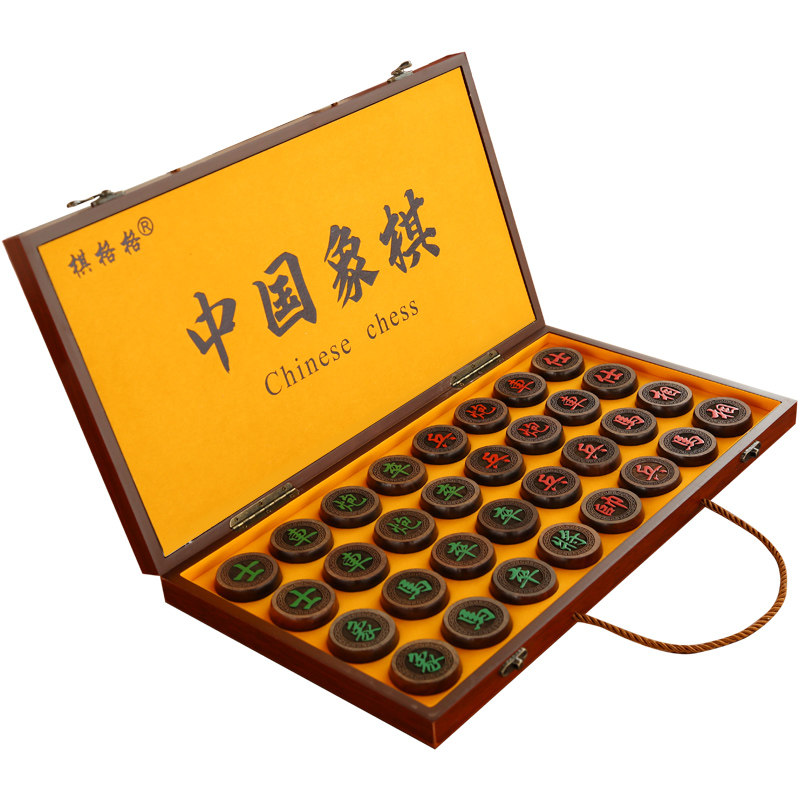 棋格格红木象棋中国象棋