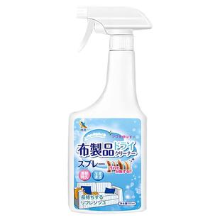 科技布艺沙发专用清洗免水洗地毯床垫椅子强力去污干洗清洁剂的%