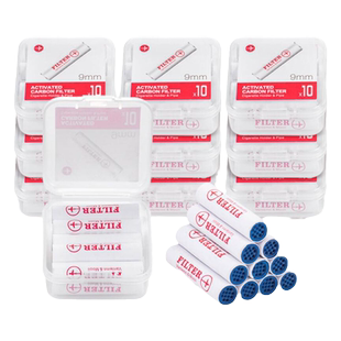 活性炭滤芯9mm过滤烟嘴烟斗专用滤芯烟斗配件通用卷烟过滤器正品