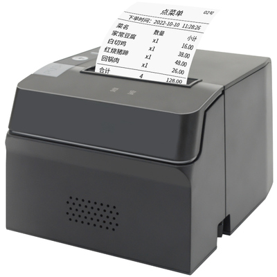 热敏80mm网口餐饮后厨房打印机
