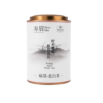 正品一级福鼎白茶寿眉茶