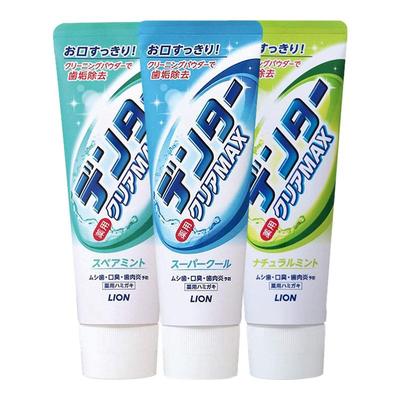 LION狮王MAX粒子亮白牙膏140g