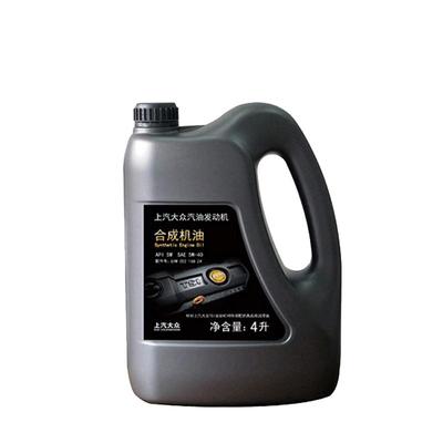 上汽大众优选养护养护加油