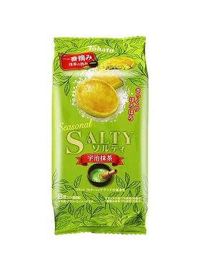 蔡文静推荐日本进口桃哈多曲奇