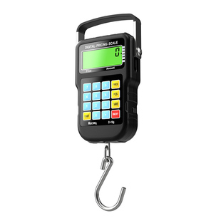 计价手提秤50kg家用高精度电子手提摆摊买菜计价带尺多功能行李秤