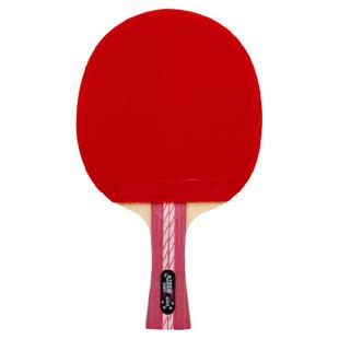红双喜乒乓球拍单拍1只四星兵乓球拍4星级小学生初学者直横板专业