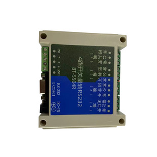 RS485转4路开关量光端机USB采集 4路I/O输入输出485继电器