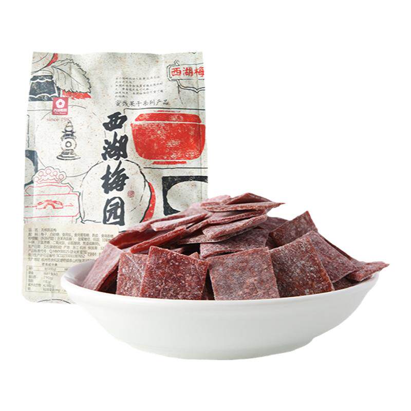 【西湖梅园】陈皮味无核话梅肉