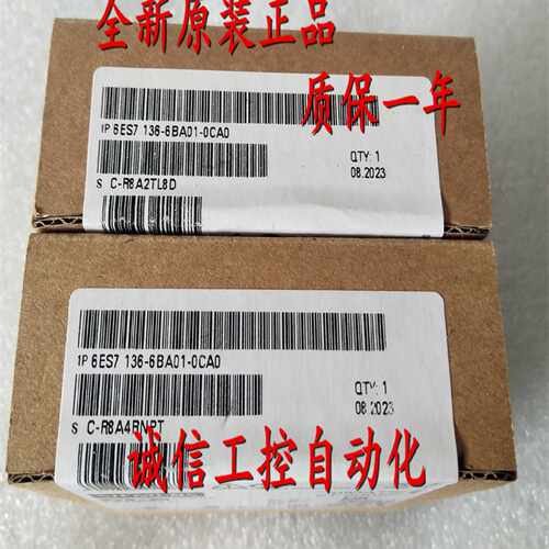 议价6ES7136 6ES7 136-6BA01-0CA0 136-6BAO1-OCAO西门子F-DI8x 2