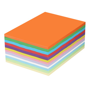 A5彩色打印复印纸80g单包500张手工折纸白纸粉红蓝绿黄大红金黄深蓝橙色淘宝发货单打印清单医院发票办公用纸