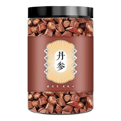 丹参中药材500g紫丹参片泡茶泡水丹参粉非野生特级正品官方旗舰店