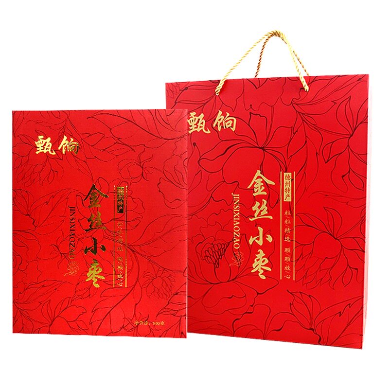 礼盒独立包装免洗干果金丝小枣