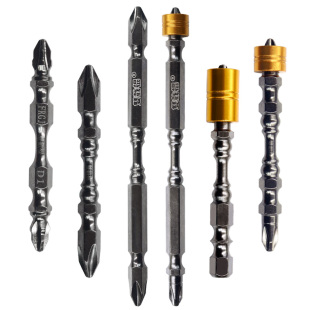 磁圈电动螺丝刀加长批头套装十字风批披头强磁性手电钻高强度六角