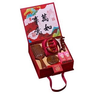 三八妇女节礼物女神节伴手礼实用礼品送女生养生艾草锤按摩梳礼盒
