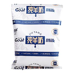 九羊羊奶纸袋纯羊奶山羊奶脱膻羊奶袋装200ml*10袋（保温箱发货）