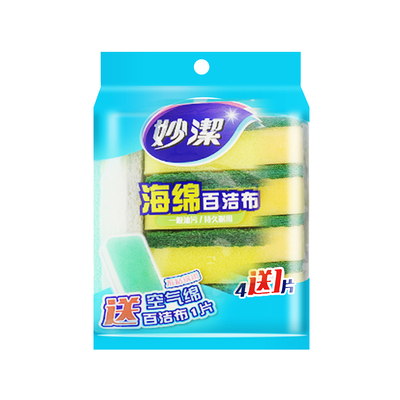 妙洁海绵百洁布去油污持久耐用