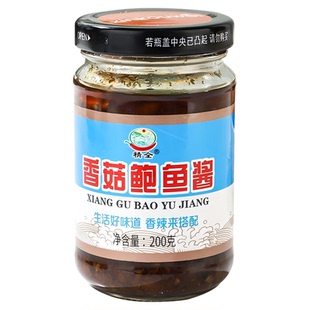 精全香菇鲍鱼酱山东特产风味鲜香辣下饭酱即食香菇酱拌饭酱拌面酱