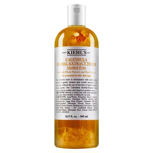 【保税发货】Kiehl's/科颜氏金盏花爽肤水补水保湿控油去闭口