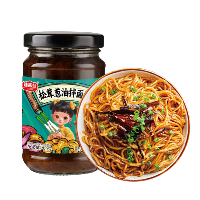 葱油拌面酱老上海葱油酱松茸酱