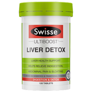 自营Swisse斯维诗奶蓟草片熬夜肝脏水飞蓟进口解酒保健品升级