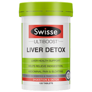 【自营】Swisse斯维诗奶蓟草片熬夜肝脏水飞蓟进口解酒保健品升级