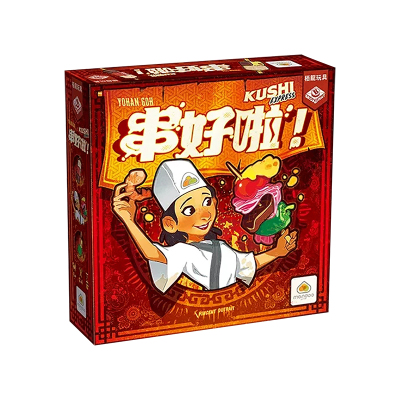 栢龙串好啦桌游反应力聚会