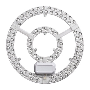 led吸顶灯灯芯圆形灯盘替换灯条灯管客厅卧室灯改造灯板节能灯泡