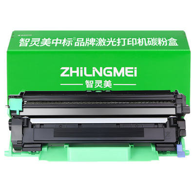 适用原装兄弟hl1110粉盒dcp1610w硒鼓hl1210w 1111 1112打印机1510 1511墨盒mfc1810 墨1910碳粉TN1000碳粉盒