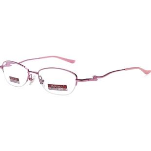夕阳红品牌成品老花镜女 气质粉色便携老视眼镜 PC加硬镜片AX3105