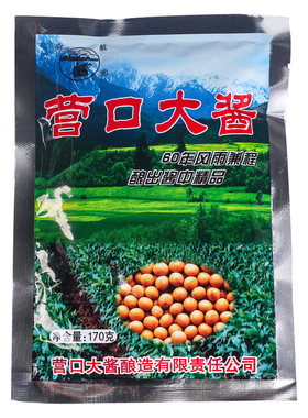 辽宁启航170g东北特产脱脂大酱