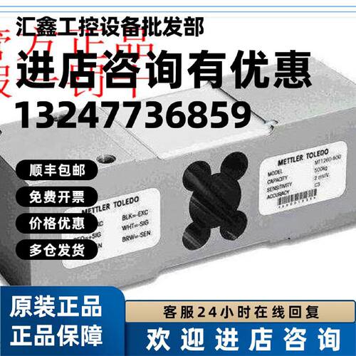 议价7902934 IM18-08NNP-ZC1 德国SICK西克原装正品 现货.